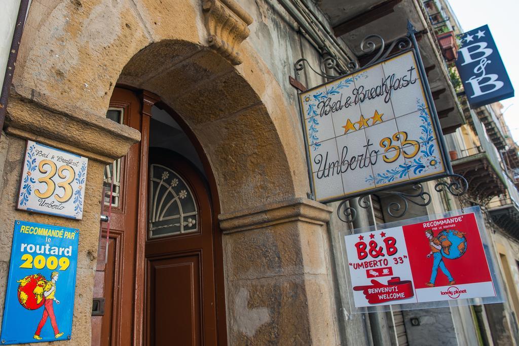 Umberto 33 Bed and Breakfast Πιάτσα Αρμερίνα Εξωτερικό φωτογραφία