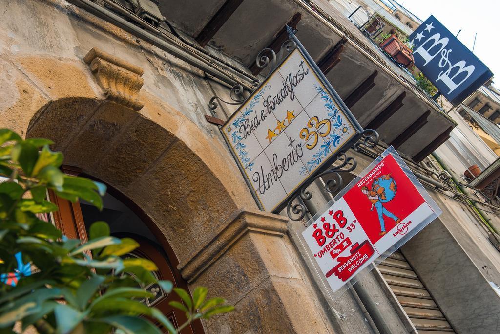 Umberto 33 Bed and Breakfast Πιάτσα Αρμερίνα Εξωτερικό φωτογραφία